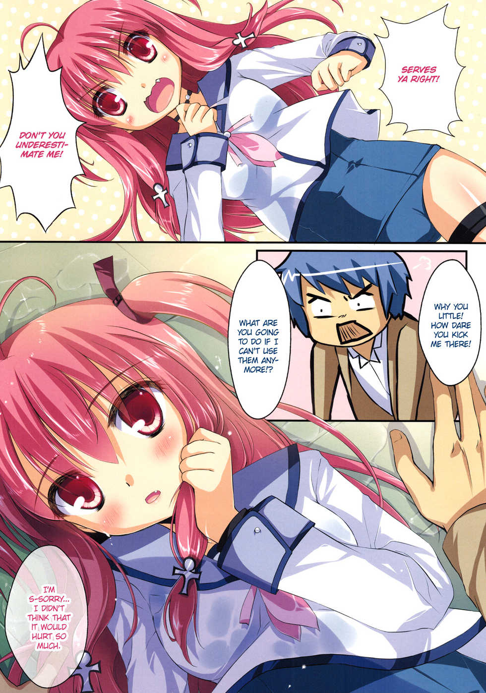 (C81) [Futagotei (Futago)] Ichiban no Takaramono 3 (Angel Beats!) [English] {EHCove} - Page 6