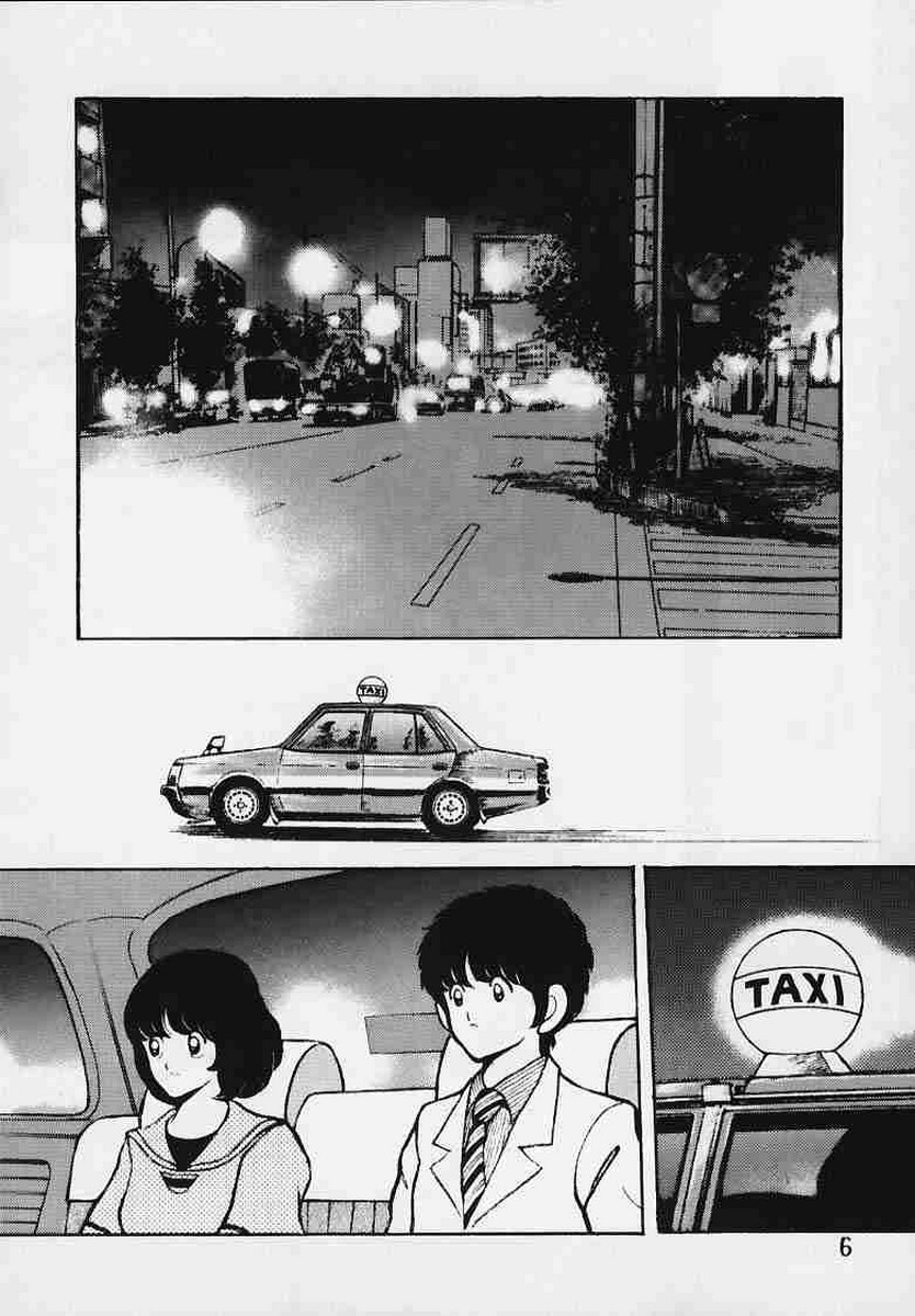 [STUDIO SHARAKU (Sharaku Seiya)] Kanshoku Touch vol.2 (Miyuki) [Chinese] [ieok] - Page 5