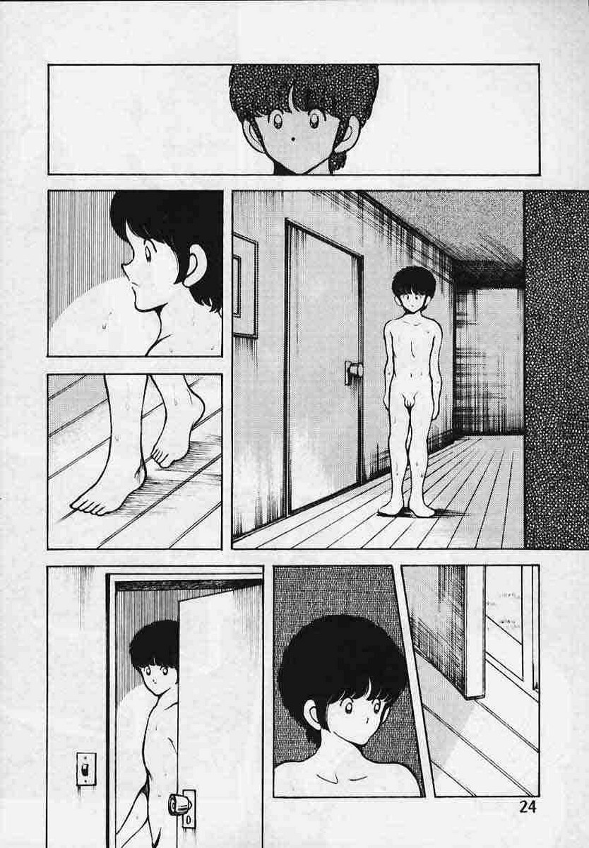 [STUDIO SHARAKU (Sharaku Seiya)] Kanshoku Touch vol.2 (Miyuki) [Chinese] [ieok] - Page 23