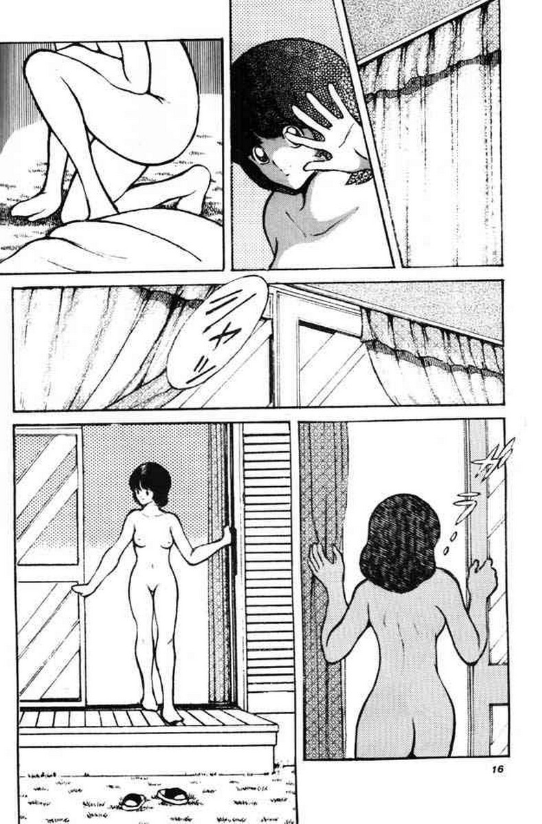 [STUDIO SHARAKU (Sharaku Seiya)] Kanshoku Touch vol. 3 (Miyuki) [Chinese] [ieok] - Page 14