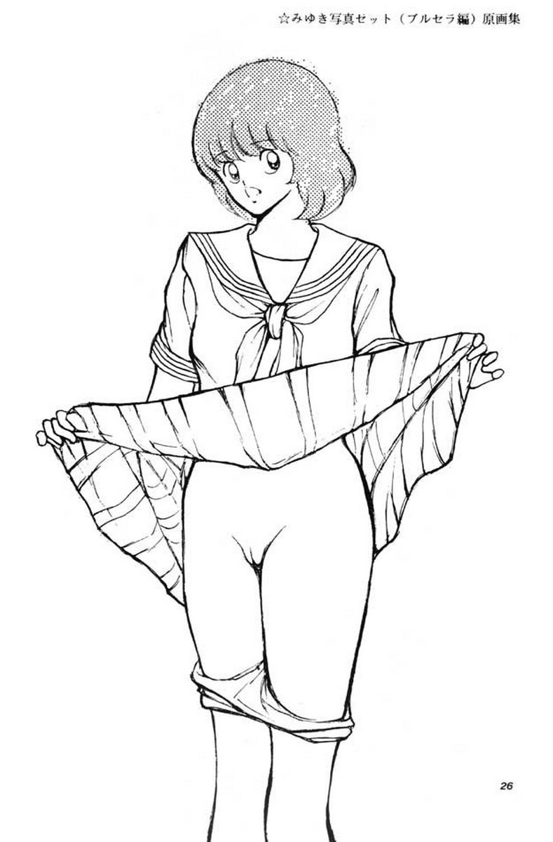 [STUDIO SHARAKU (Sharaku Seiya)] Kanshoku Touch vol. 3 (Miyuki) [Chinese] [ieok] - Page 24