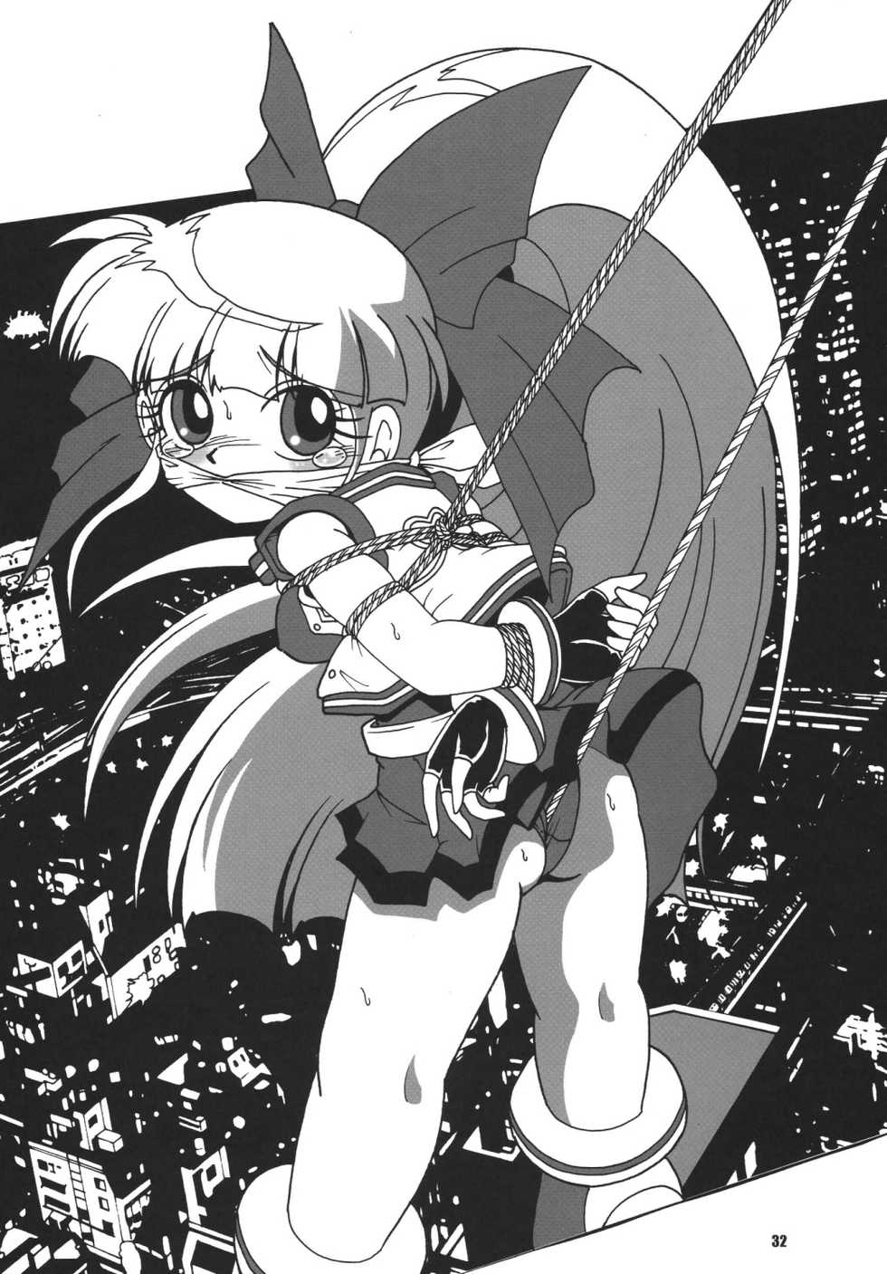 (C72) [RPG COMPANY2 (Sawara Kazumitsu)] Straight Zanbaa (Mahou Shoujo Lyrical Nanoha) [Digital] - Page 31