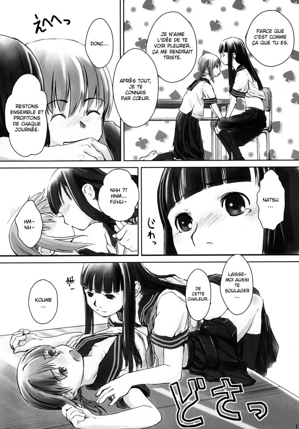 (C76) [Yubisaki Studio (Hidari Kagetora)] Les Chuu Life 2nd Lesson [French] - Page 12