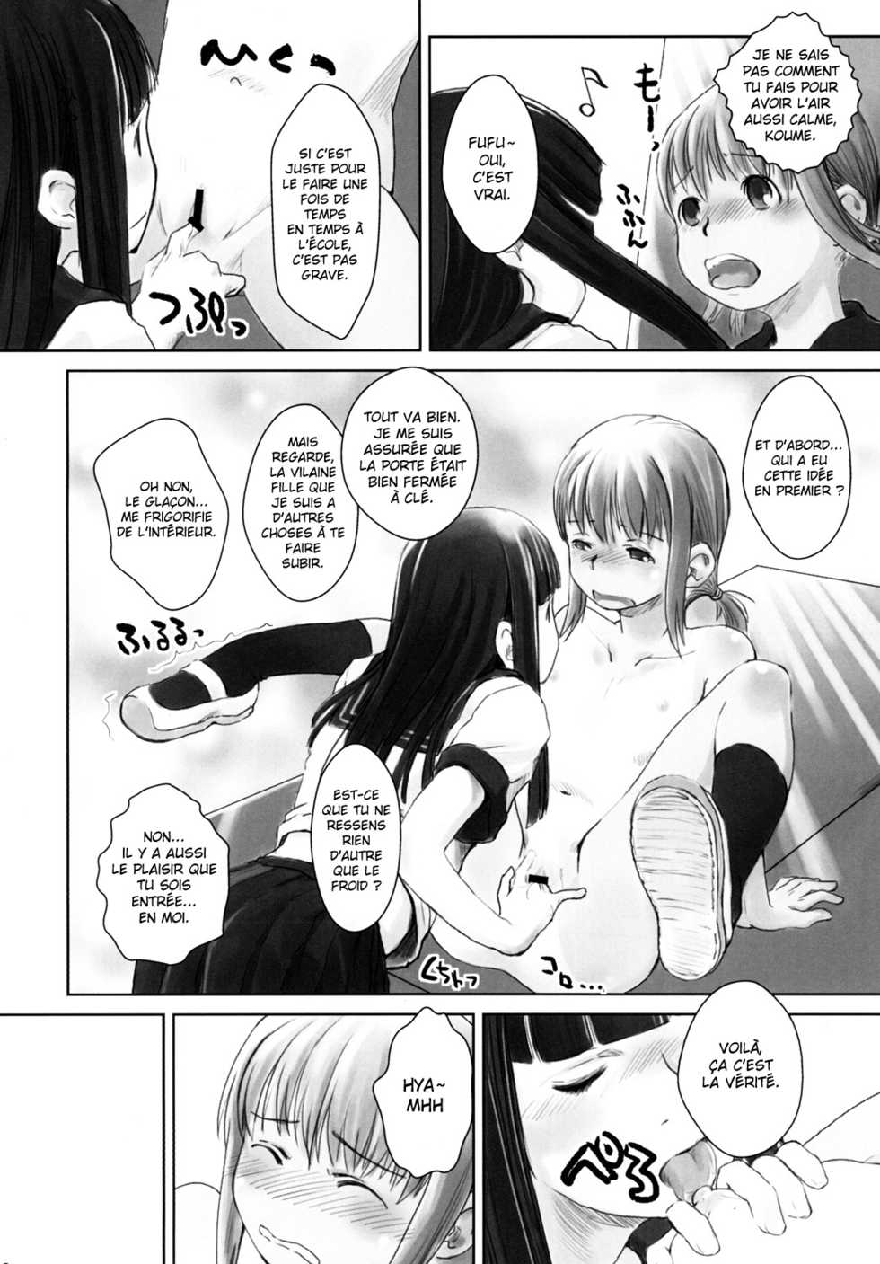(C76) [Yubisaki Studio (Hidari Kagetora)] Les Chuu Life 2nd Lesson [French] - Page 15