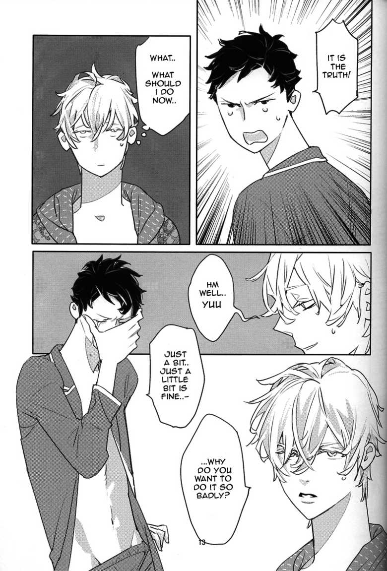 (C76) [Anettai Asia Kikou (Watanabe Asia)] Milk [English] - Page 11