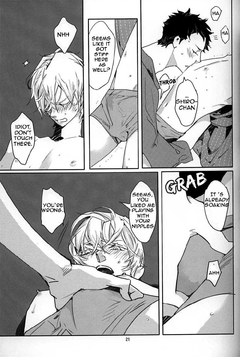 (C76) [Anettai Asia Kikou (Watanabe Asia)] Milk [English] - Page 19