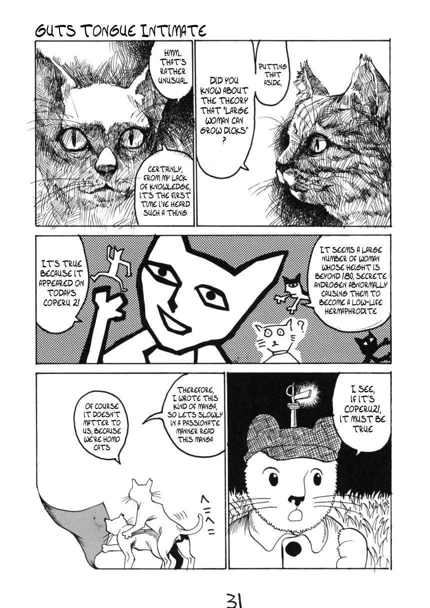 (C54) [GUY-YA (Various)] HI-SIDE Ver. 7 (Various) [English] [Madao] - Page 29