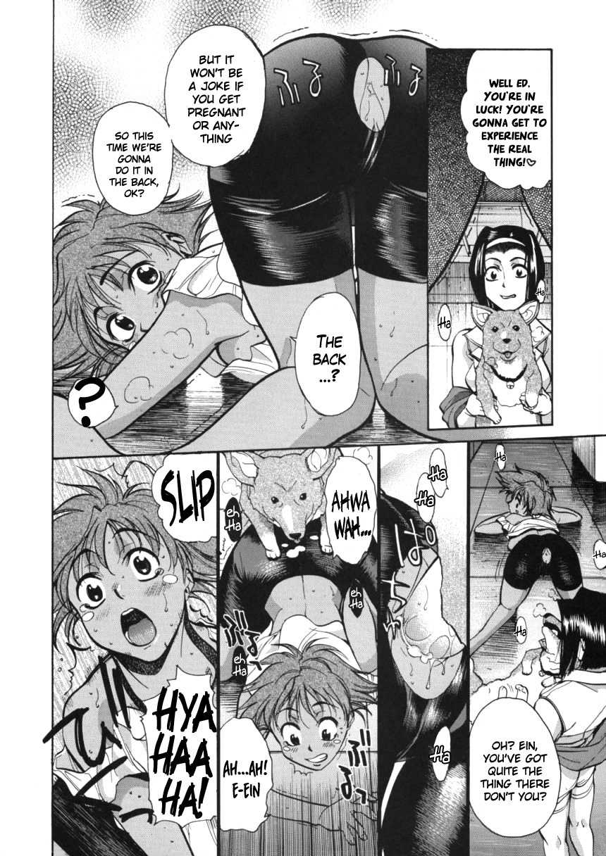 (C54) [GUY-YA (Yamada Shuutarou)] Cowboy BEBOP | Treasure Video (HI-SIDE Ver. 7) (Cowboy Bebop) [English] [Crimson Leo] - Page 14