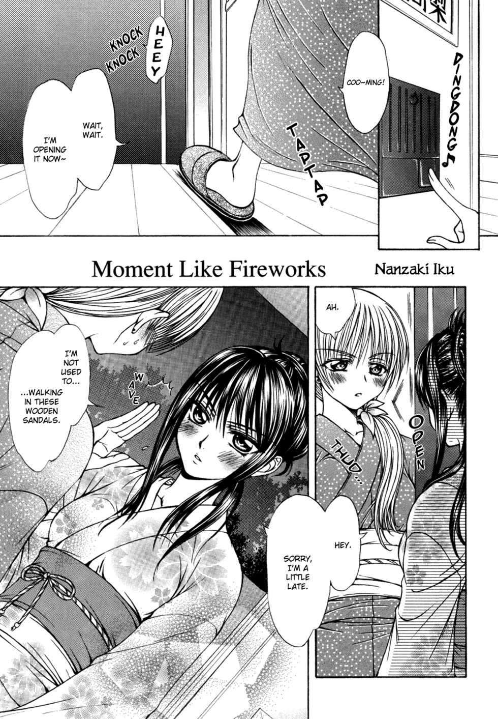 [Nanzaki Iku] Moment Like Fireworks (Yuri Hime Wildrose 6) [English] (yuriproject) - Page 1