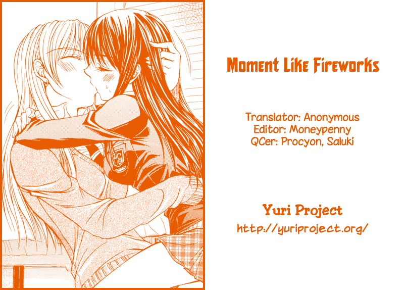 [Nanzaki Iku] Moment Like Fireworks (Yuri Hime Wildrose 6) [English] (yuriproject) - Page 17