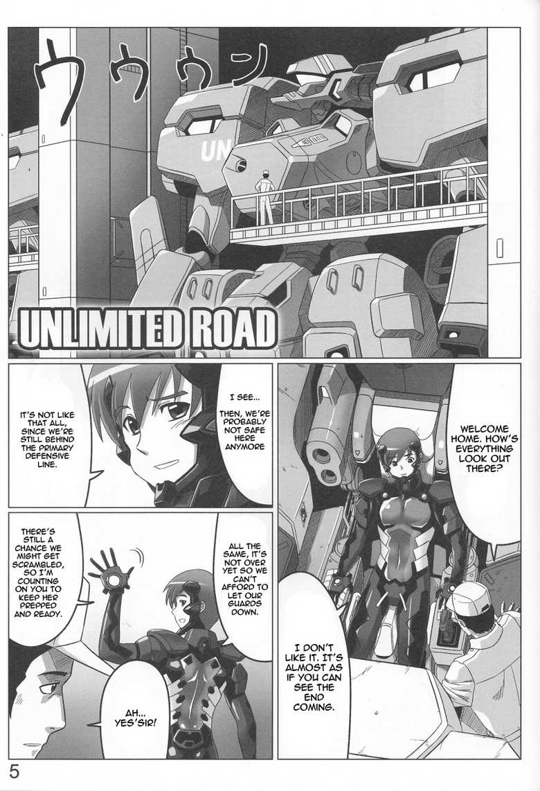 (C78) [LEYMEI] Unlimited Road (Muv-Luv) [English] [Chen Gong] - Page 5