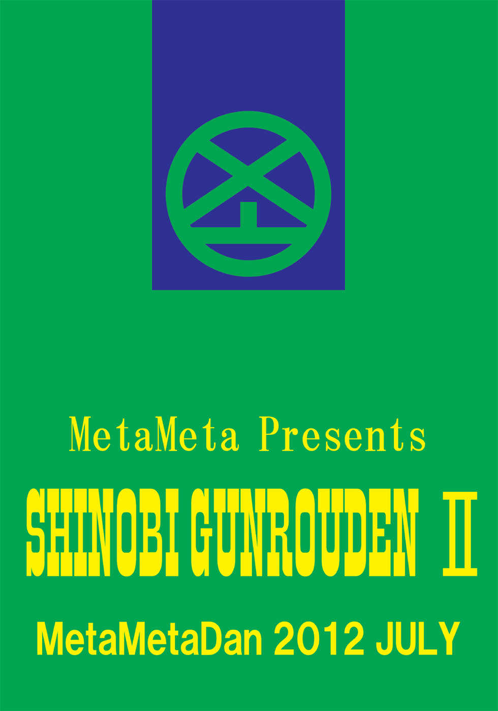 [Metametadan (Metameta)] Shinobi Gunrouden II (Ganbare Goemon) [Digital] - Page 24