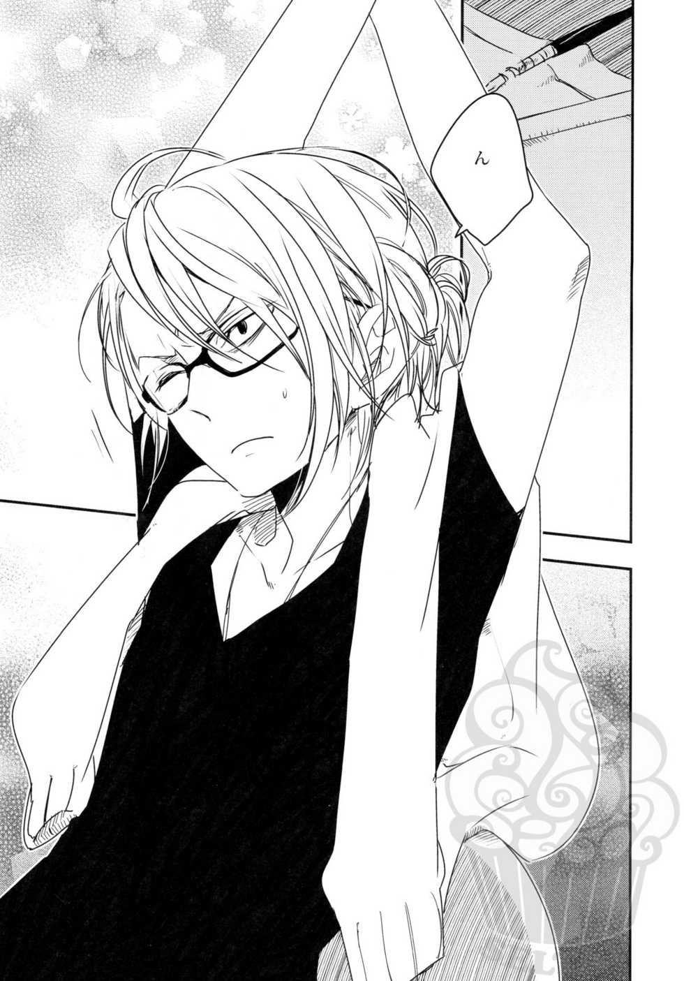 [Statice (Yurihara Aki)] Namizou Sugoi Zou (ONE PIECE) - Page 4