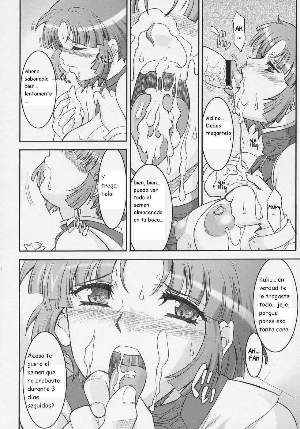 (SC31) [Youkai Tamanokoshi (CHIRO)] STEEL HEROINES Vol. 1 -Kusuha- (Super Robot Wars) [Spanish] [Kurotao] - Page 12