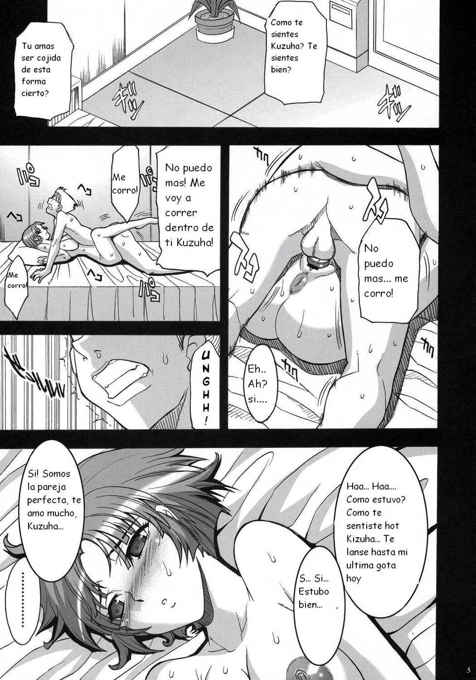 (C71) [Youkai Tamanokoshi (CHIRO)] Steel Heroines Vol. 3 (Super Robot Wars) [Spanish] {Kurotao} - Page 4
