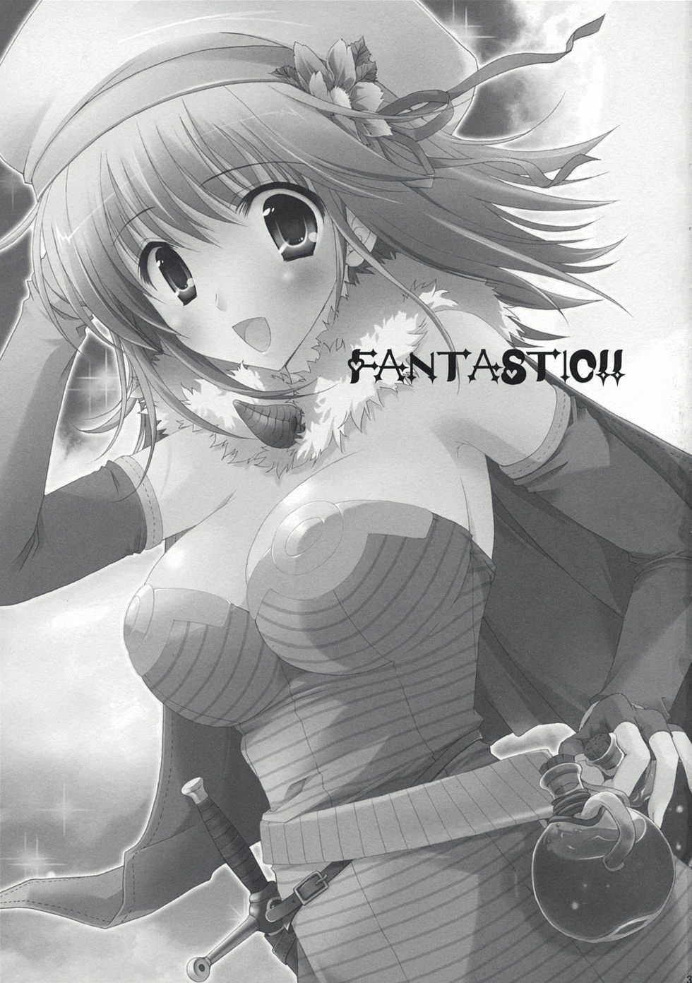 [MiyuMiyu Project] FANTASTIC!! (ro) - Page 2