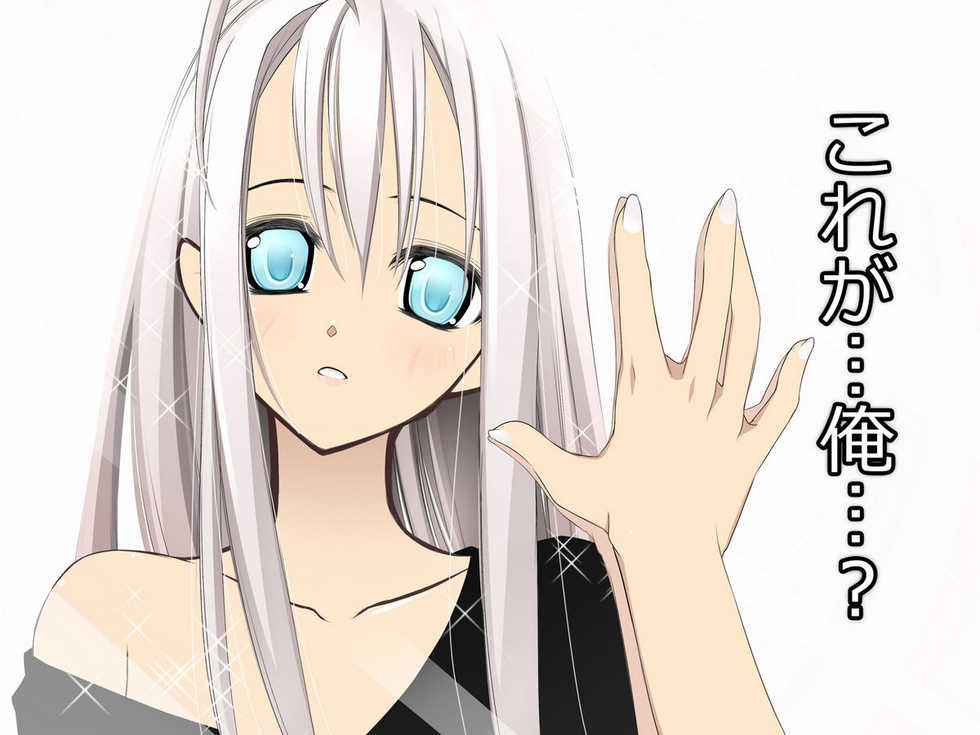[Cothurnus (Kyoro)] RBOHN ~Real Bishoujo ni Natte Off de Hamemakuru Nekama no Ohanashi.~ - Page 4