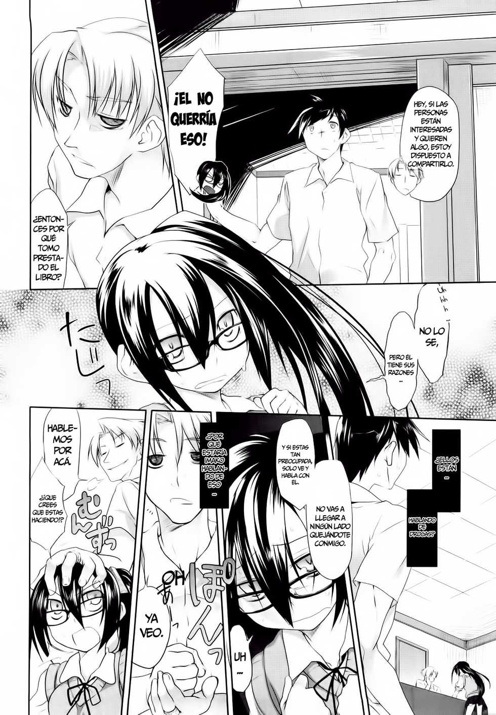 [Midori No Rupe] Imako y el Aprendizaje de Drogas II [Español/Spanish] =P666HF= - Page 2