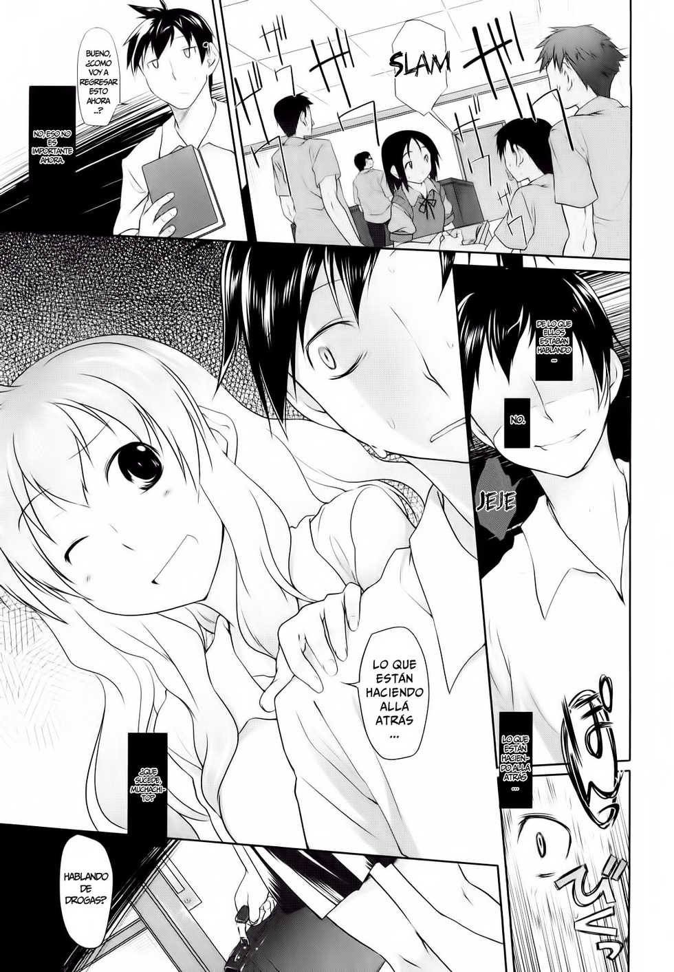 [Midori No Rupe] Imako y el Aprendizaje de Drogas II [Español/Spanish] =P666HF= - Page 3