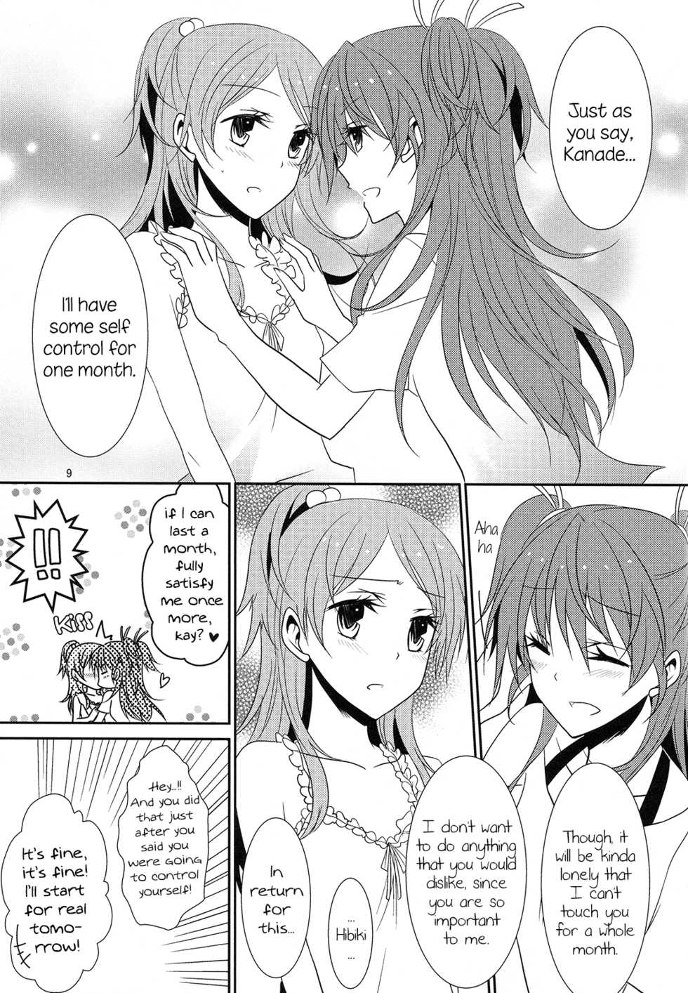 (C80) [434NotFound (isya)] 2 Become 1 (Suite PreCure) [English] [Yuri-ism] - Page 10