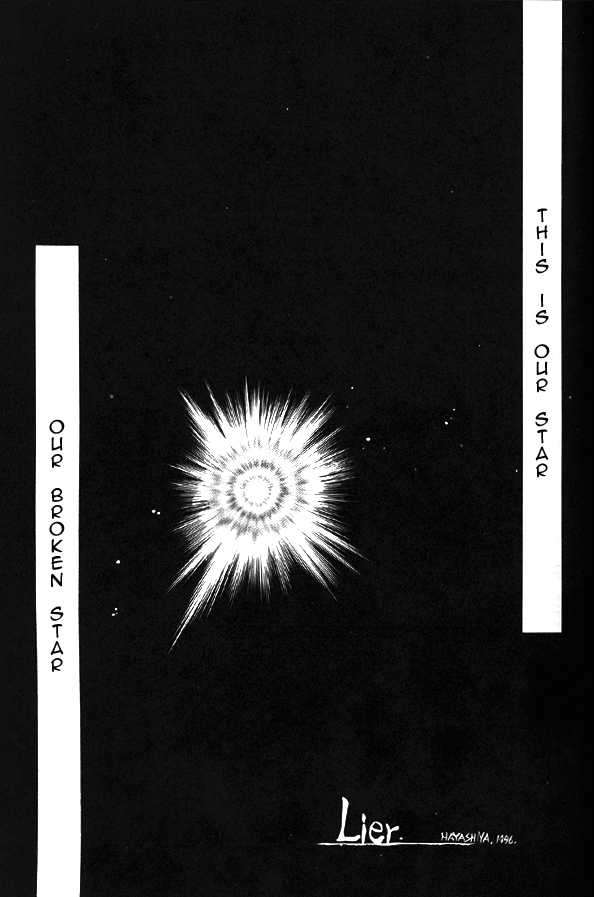 (C51) [JESUS DRUG, mirage house (Various)] Over the Lights, Under the Moon (Sailor Moon) [English] [Otaku Pink] - Page 21