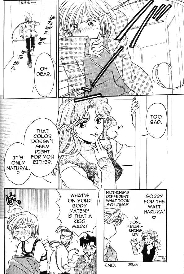 (C51) [JESUS DRUG, mirage house (Various)] Over the Lights, Under the Moon (Sailor Moon) [English] [Otaku Pink] - Page 40