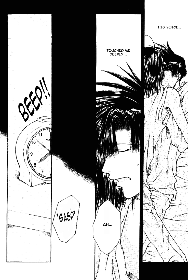 [MENODETA-TOKEI (AYA)] Ame no Namae | Name of Rain (Saiyuki) [English] [Otaku Pink] - Page 6