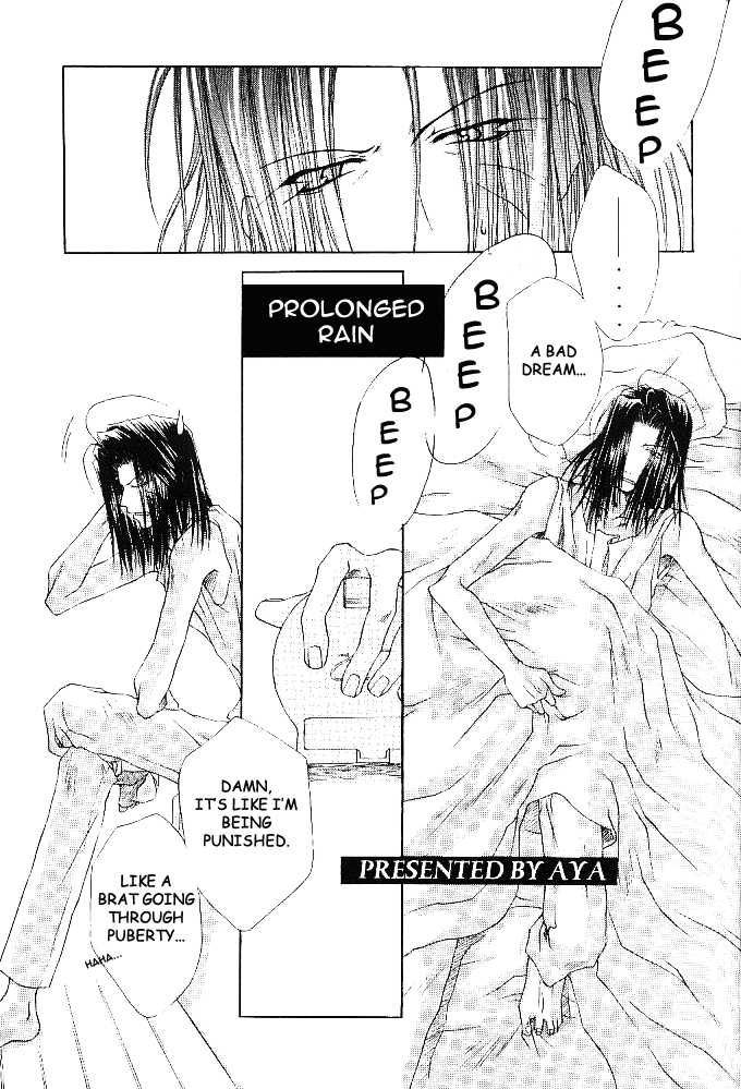 [MENODETA-TOKEI (AYA)] Ame no Namae | Name of Rain (Saiyuki) [English] [Otaku Pink] - Page 8
