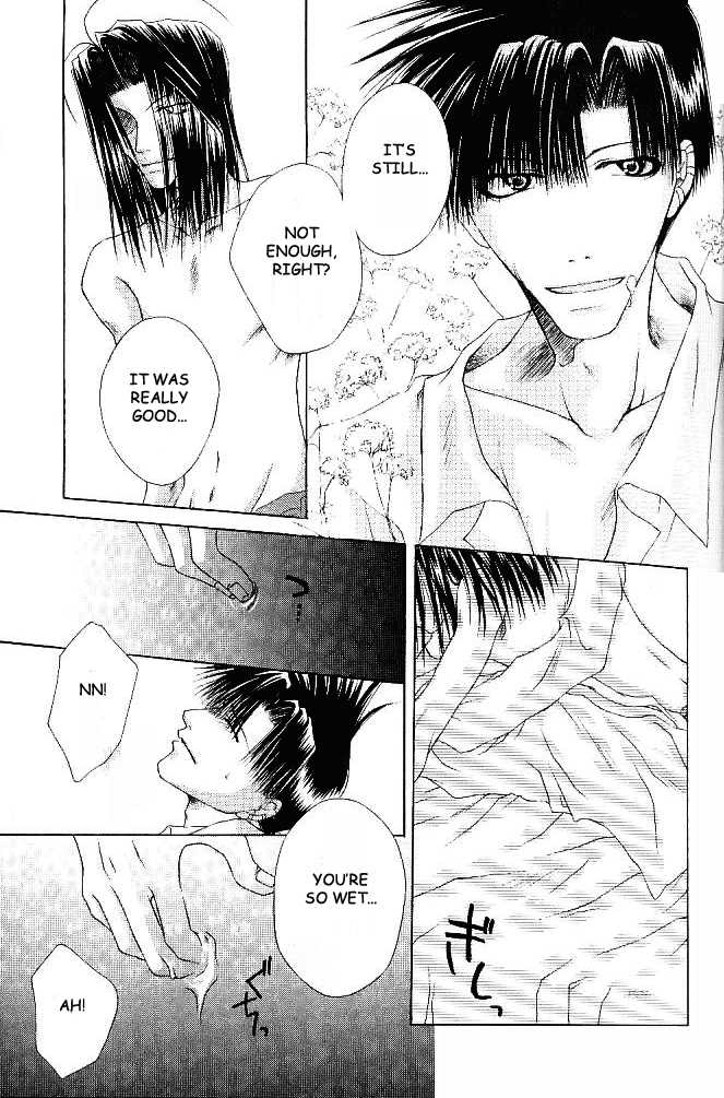 [MENODETA-TOKEI (AYA)] Ame no Namae | Name of Rain (Saiyuki) [English] [Otaku Pink] - Page 26