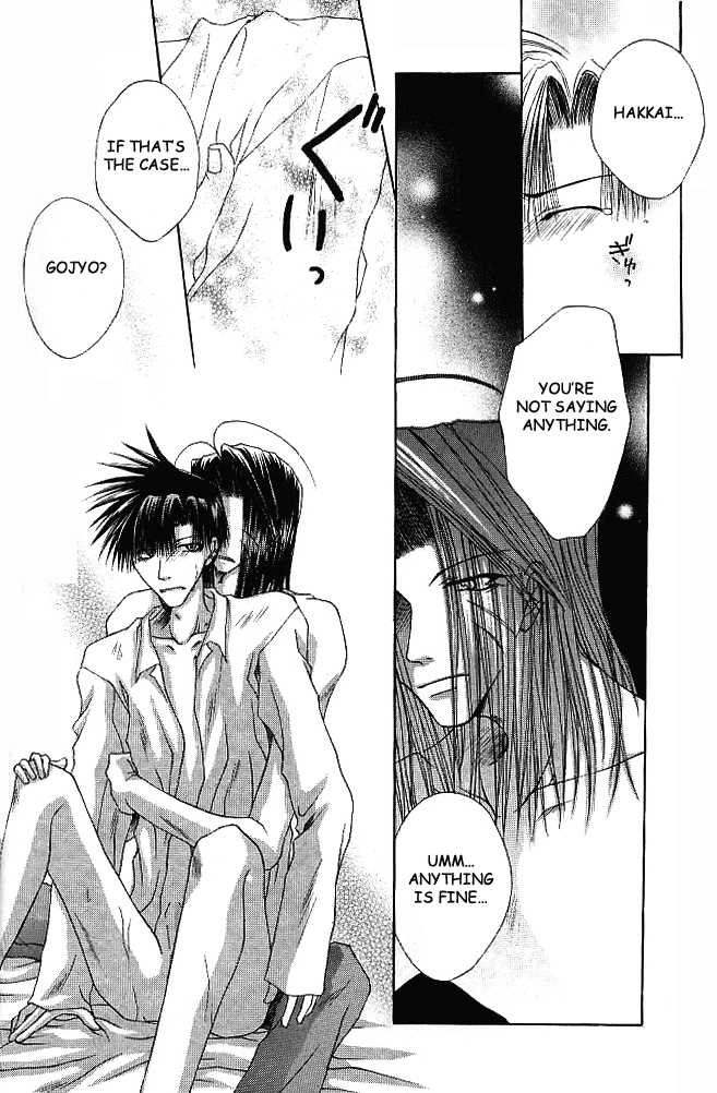 [MENODETA-TOKEI (AYA)] Ame no Namae | Name of Rain (Saiyuki) [English] [Otaku Pink] - Page 29