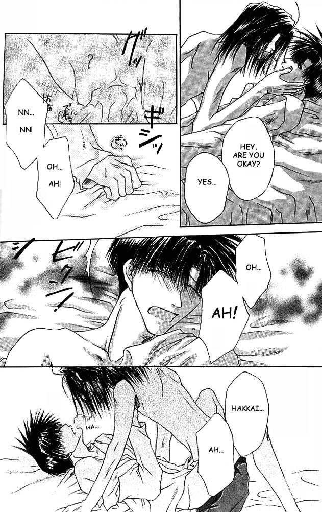 [MENODETA-TOKEI (AYA)] Ame no Namae | Name of Rain (Saiyuki) [English] [Otaku Pink] - Page 35