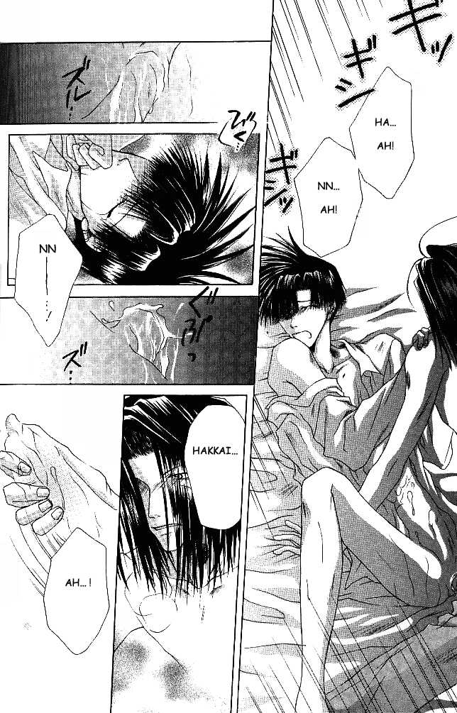 [MENODETA-TOKEI (AYA)] Ame no Namae | Name of Rain (Saiyuki) [English] [Otaku Pink] - Page 39