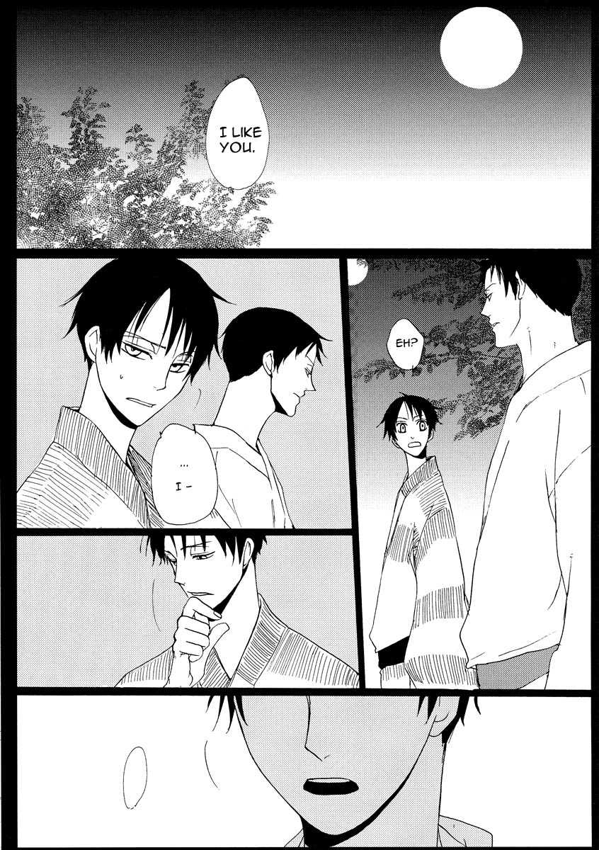 (SC34) [Sugiura (Sugiura)] Sono Kouishou (XXXHOLiC) [English] - Page 8