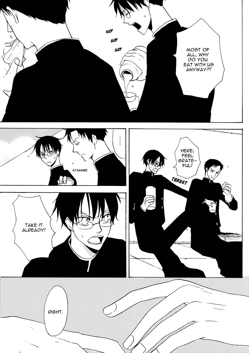 (SC34) [Sugiura (Sugiura)] Sono Kouishou (XXXHOLiC) [English] - Page 14