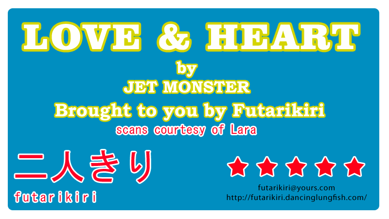 [Jet Monster (SAKURA Sakuya)] Love & Heart (Initial D) [English] {Futarikiri} - Page 3