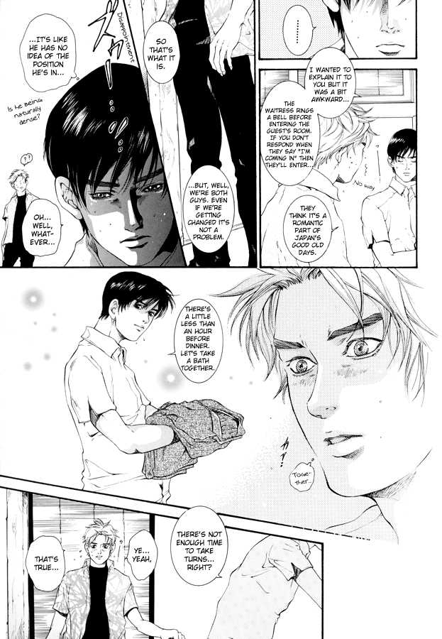 [Jet Monster (SAKURA Sakuya)] Love & Heart (Initial D) [English] {Futarikiri} - Page 9