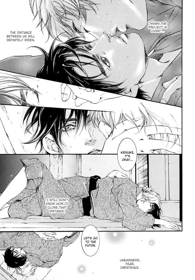 [Jet Monster (SAKURA Sakuya)] Love & Heart (Initial D) [English] {Futarikiri} - Page 15