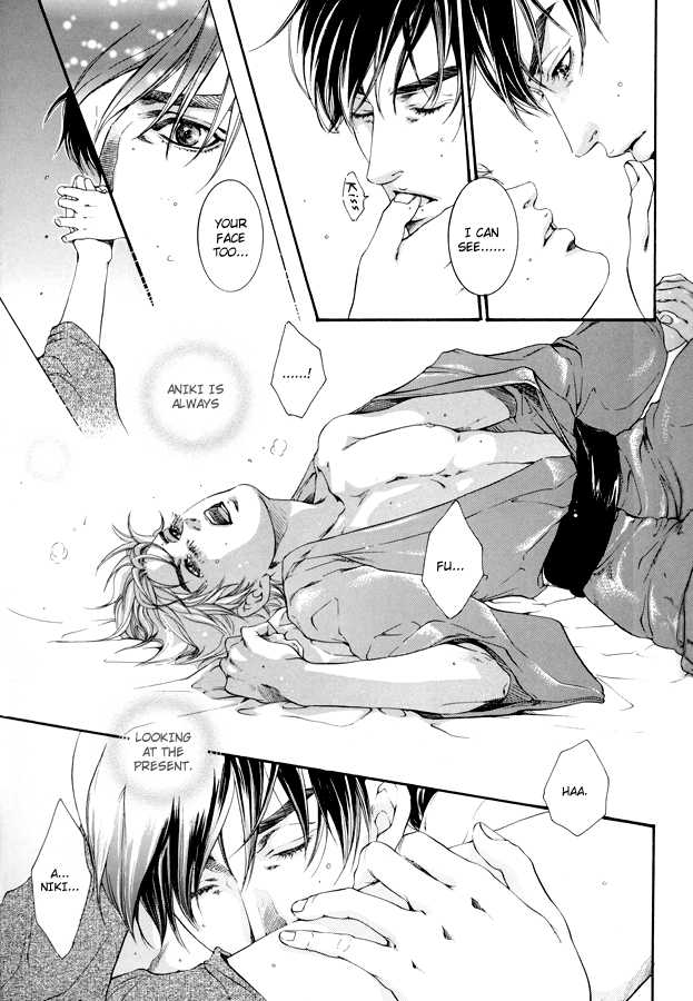 [Jet Monster (SAKURA Sakuya)] Love & Heart (Initial D) [English] {Futarikiri} - Page 17