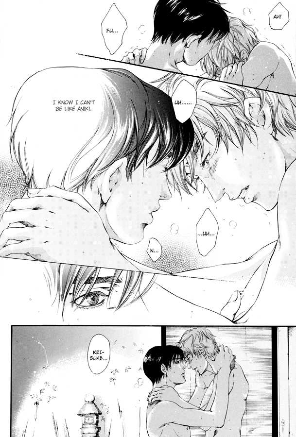 [Jet Monster (SAKURA Sakuya)] Love & Heart (Initial D) [English] {Futarikiri} - Page 20