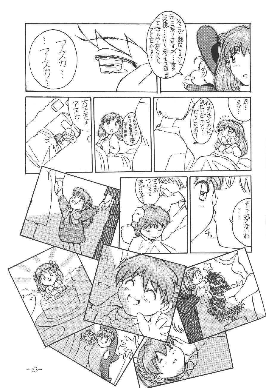 (CR21) [Oiwaidou (Iwasaki Tatsuya)] Soryu Asuka Langley Hen (Neon Genesis Evangelion) - Page 24