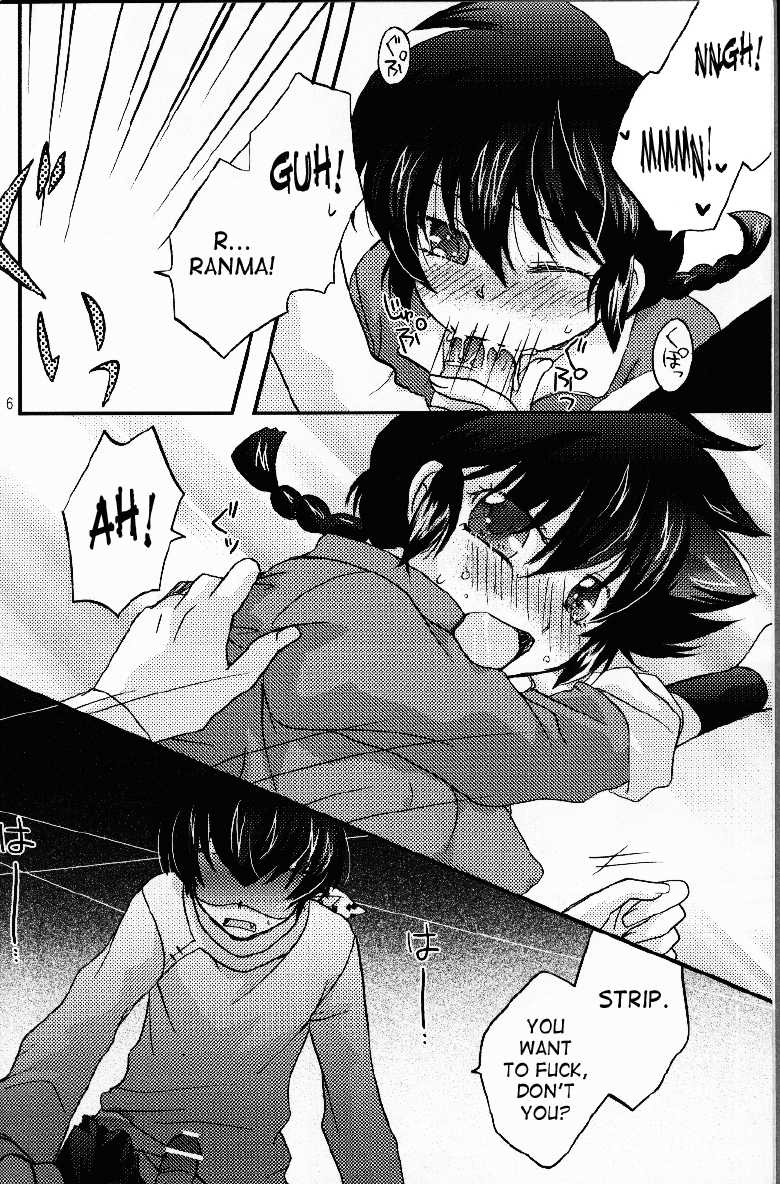 (C76) [LETTA, Romantic Shinjuu (Various)] Hyakka Ran Ran (Ranma 1/2) [English] [SaHa] - Page 5