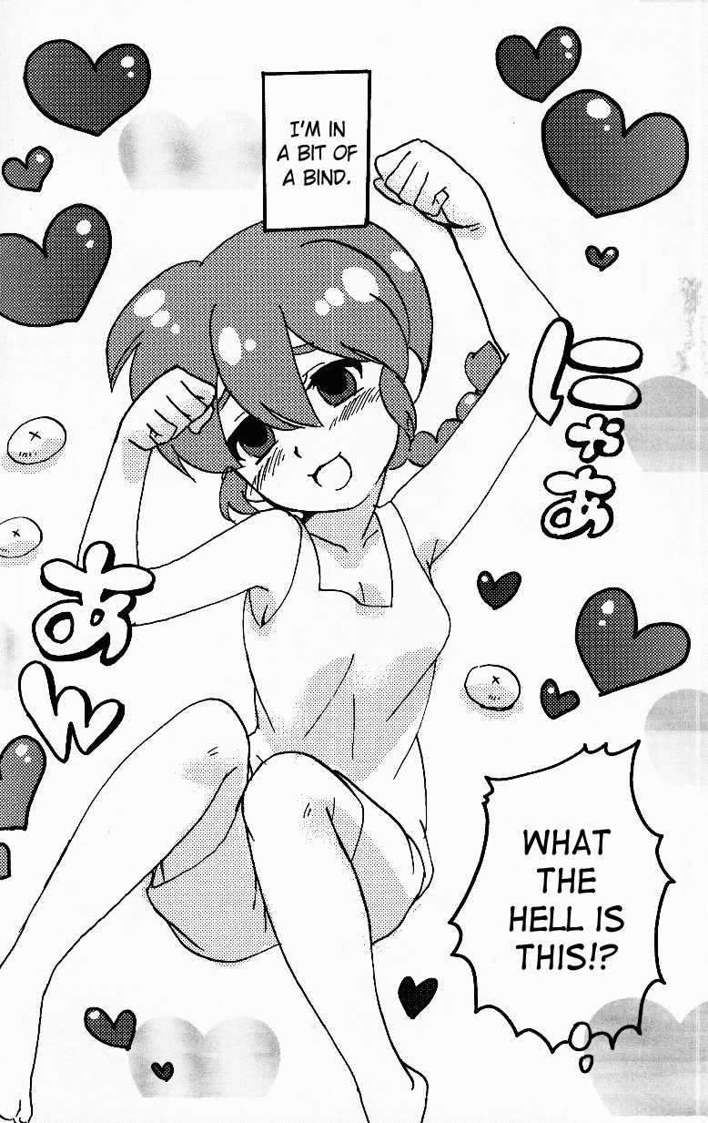 (C76) [LETTA, Romantic Shinjuu (Various)] Hyakka Ran Ran (Ranma 1/2) [English] [SaHa] - Page 19