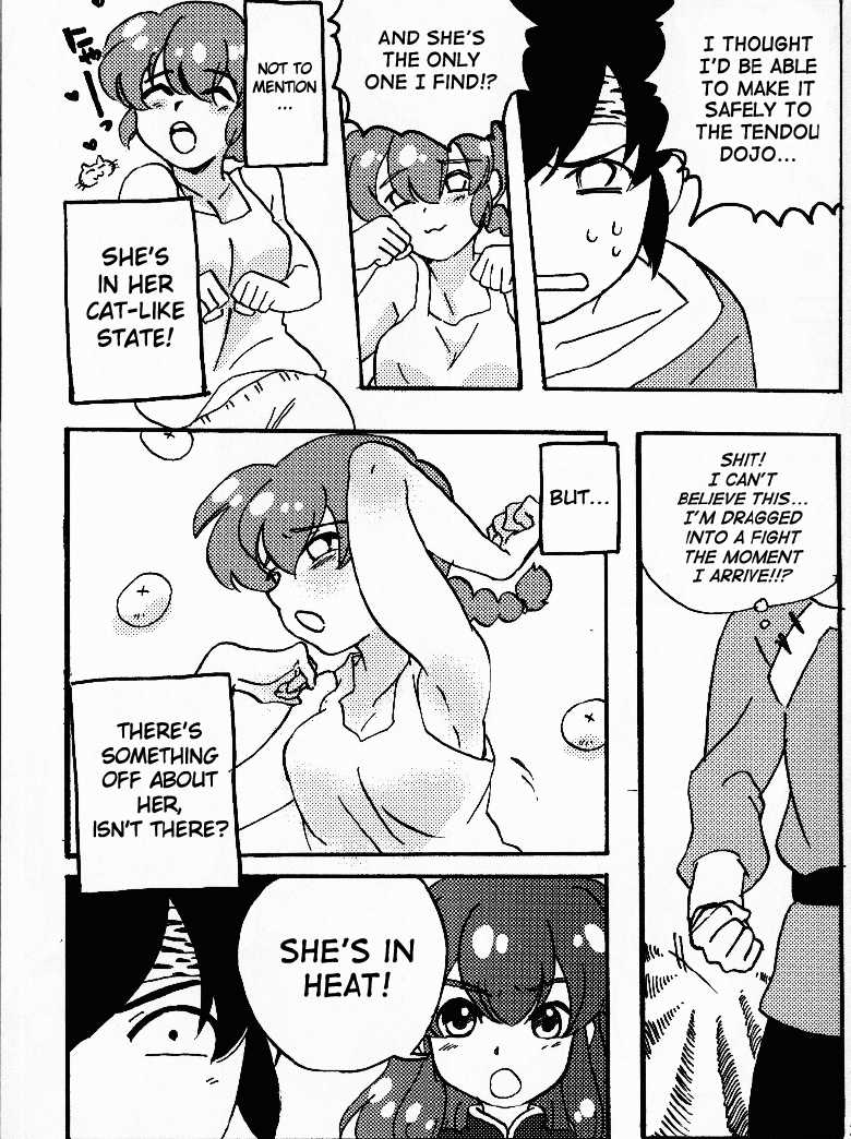 (C76) [LETTA, Romantic Shinjuu (Various)] Hyakka Ran Ran (Ranma 1/2) [English] [SaHa] - Page 20