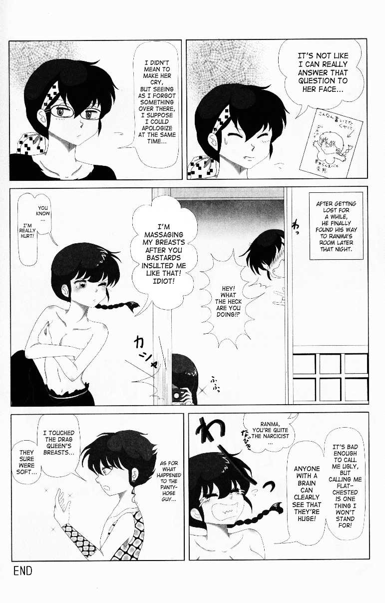 (C76) [LETTA, Romantic Shinjuu (Various)] Hyakka Ran Ran (Ranma 1/2) [English] [SaHa] - Page 29