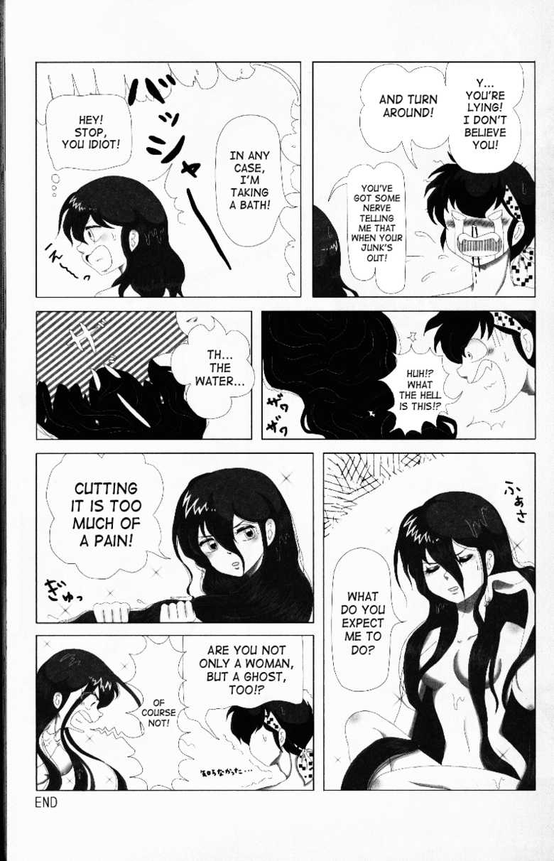 (C76) [LETTA, Romantic Shinjuu (Various)] Hyakka Ran Ran (Ranma 1/2) [English] [SaHa] - Page 32