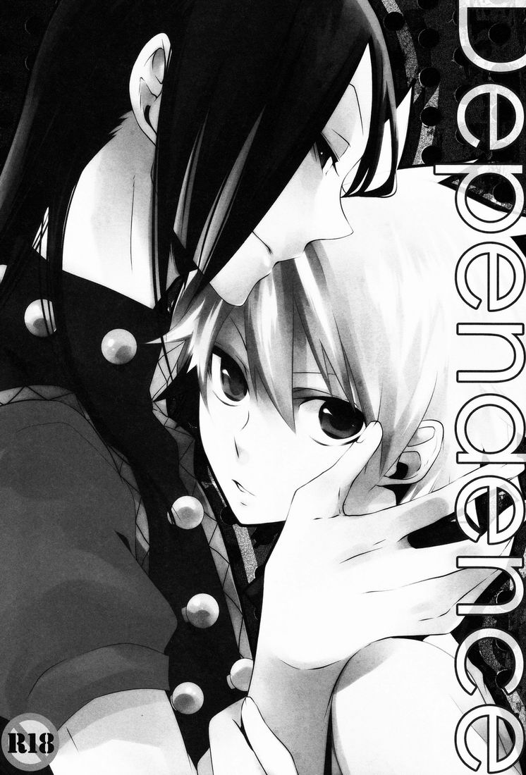 [Kouji (Yuri)] Dependence (Hunter X Hunter) [English] - Page 2