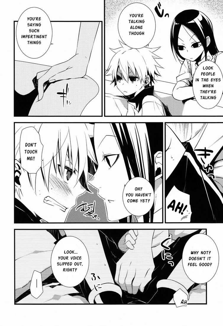 [Kouji (Yuri)] Dependence (Hunter X Hunter) [English] - Page 7