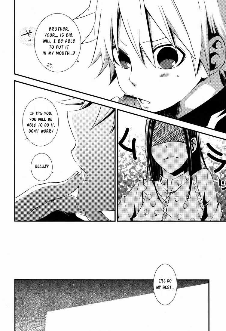 [Kouji (Yuri)] Dependence (Hunter X Hunter) [English] - Page 15
