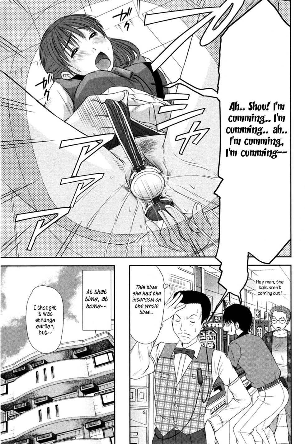 [Sano Takayoshi] HI.TO.MI ~Goshujin-sama wa Osananajimi~ [English] [rookie84] - Page 17