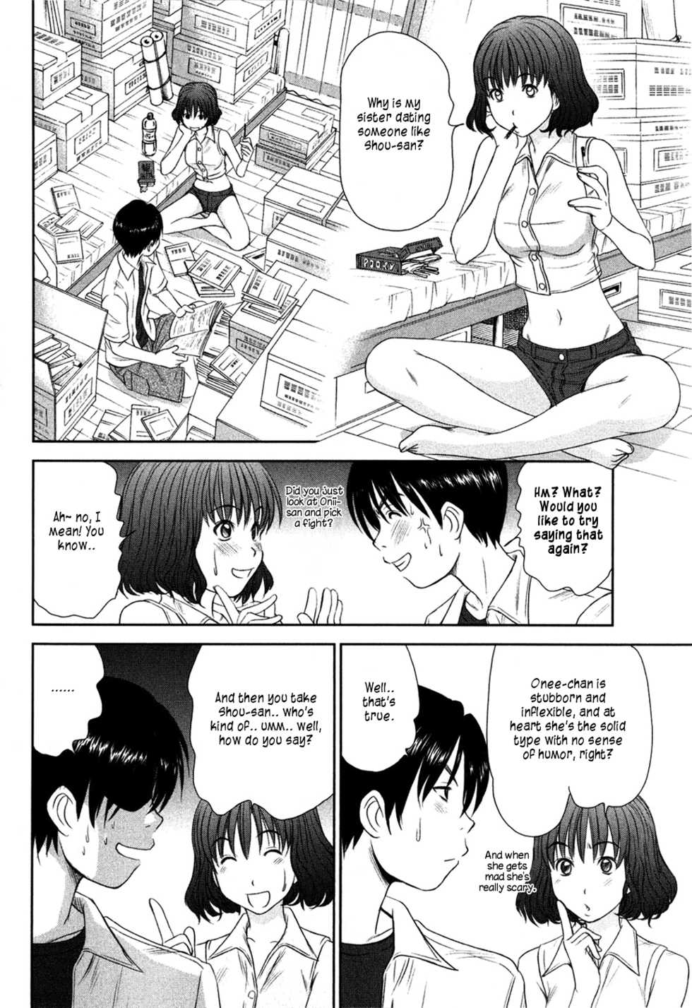 [Sano Takayoshi] HI.TO.MI ~Goshujin-sama wa Osananajimi~ [English] [rookie84] - Page 18
